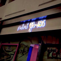 Letrero De Aluminio Con Iluminación Indirecta - 2.8m x 72 cm (4600)